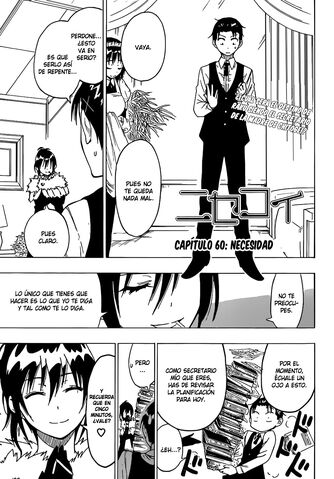 Archivo:Manga 60.jpg