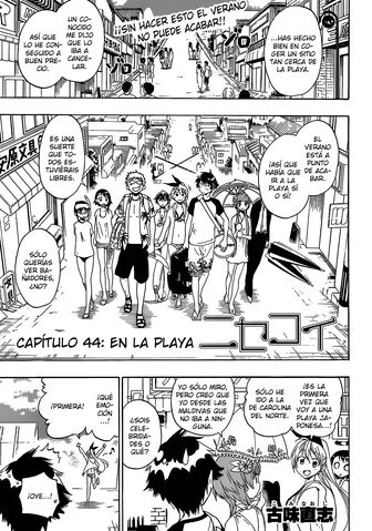 Archivo:Manga 44.jpg