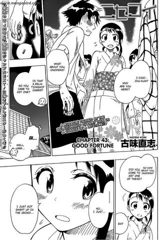 File:Nisekoi chap43.png