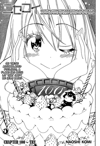 File:Nisekoi Chapter 100 pic.png