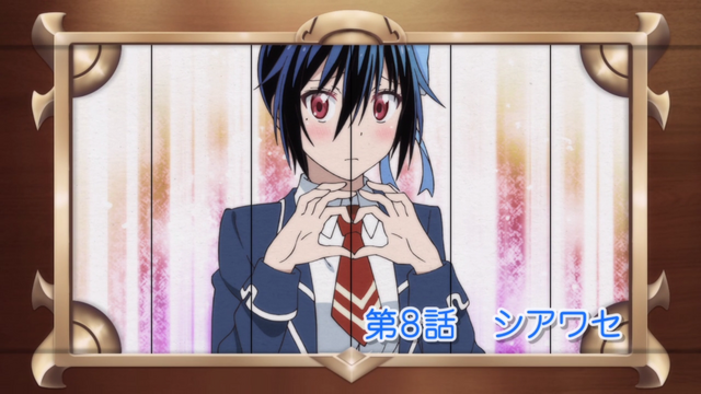 File:Happiness (episode) Title Card.png
