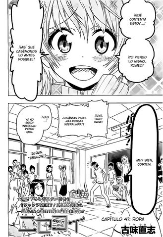 Archivo:Manga 47.jpg