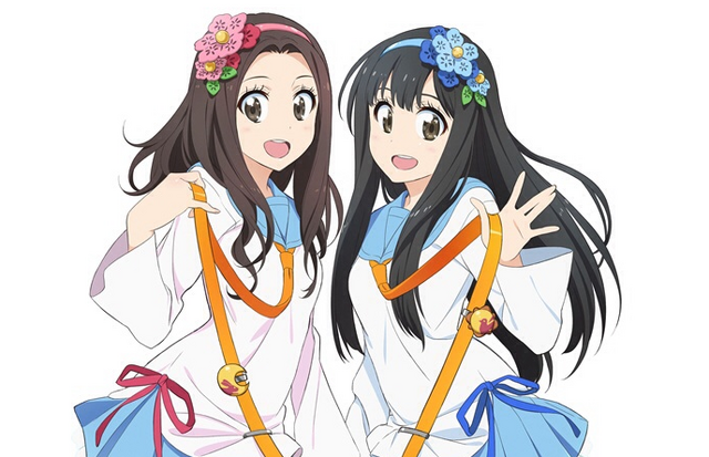 File:Nisekoi ClariS.png