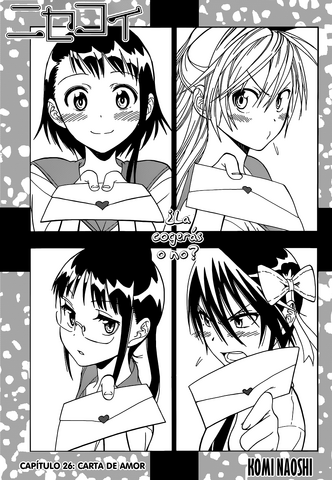 Archivo:Manga 26.png