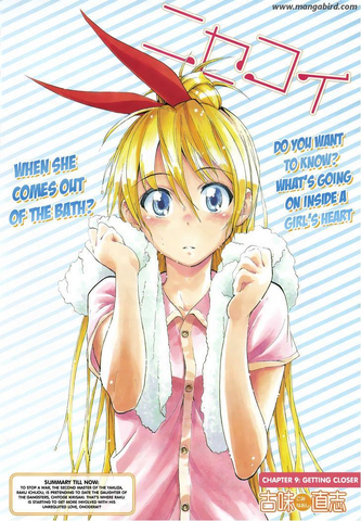 File:Nisekoi-chap9.png