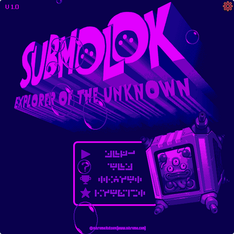 File:Submolok menu (Alien-ish).png