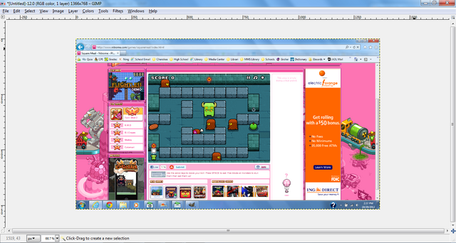 File:Print Screen.png