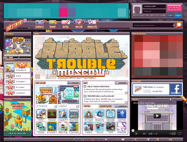 File:NitromeFeature21.png