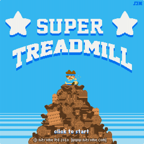 File:Super Treadmill menu.png