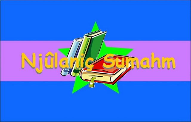 File:NjFlagLit.png