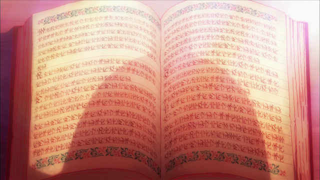 File:Imanity book.png