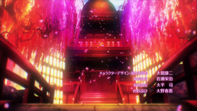 File:OP1 screenshot (39).png
