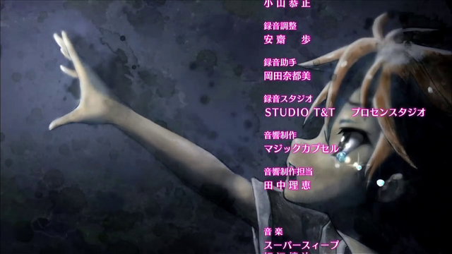 File:ED1 Screenshot (18).png