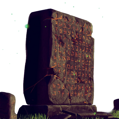 Файл:Monolith.png