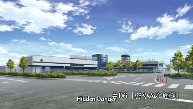 File:Hidden danger.jpg