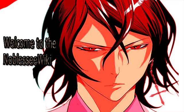 File:Welcome.png
