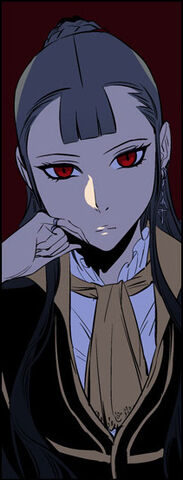 File:Lord.jpg