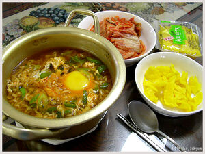Ramyun