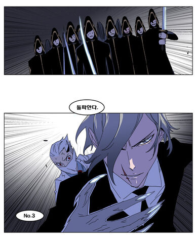 File:Chapter182.jpg