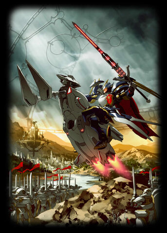 File:Nobunaga-2.jpg