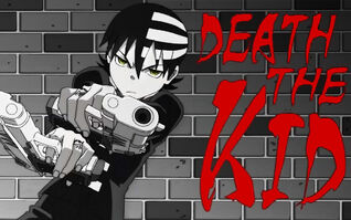 DTK