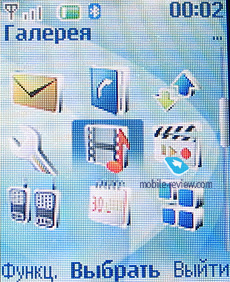 File:Series 40 menu.jpg
