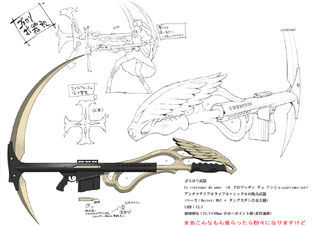 Margaret weapon