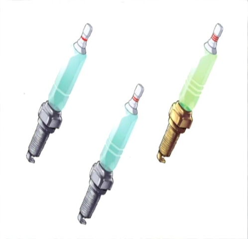 File:Beam Katana Power Up Parts.jpg