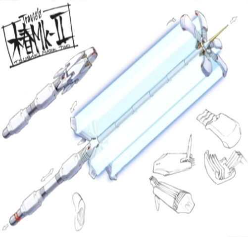File:Tsubaki II.jpg