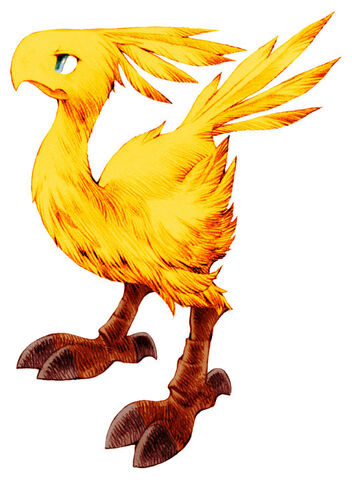 File:Chocobo FFT.jpg