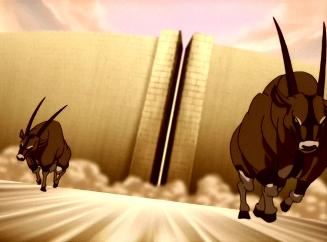 File:Bullantelope.png