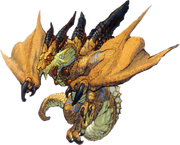 OdjinArtwork