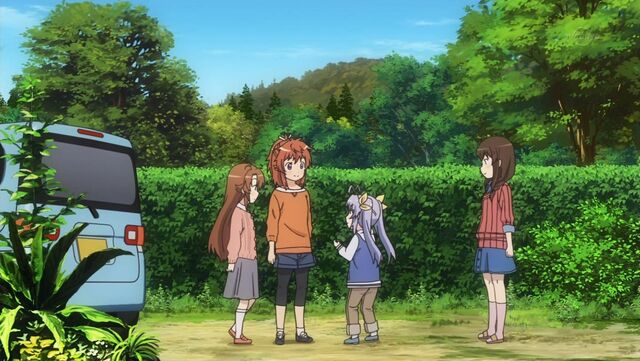 File:Excited Renge.jpg