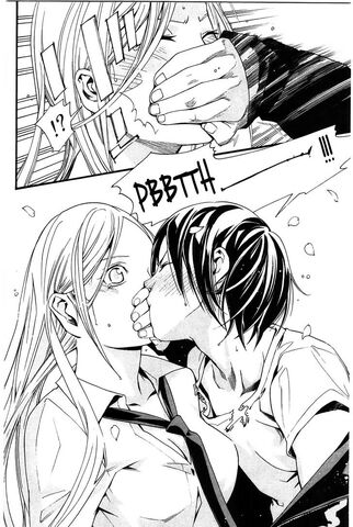 Datei:BishamonYatoC32.jpg
