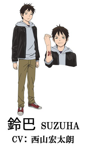 File:Suzuha Character Design.png