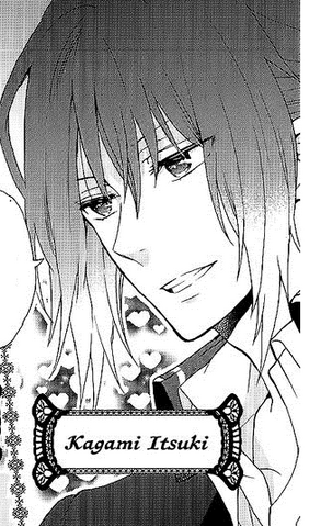 Archivo:Kagami-Itsuki.png