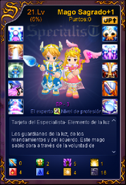 Holymagues.png
