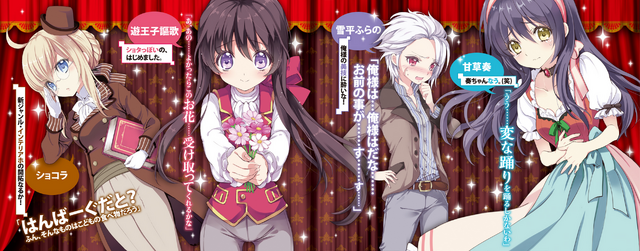 File:004(2).png