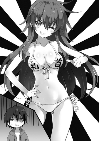 File:011 v11.png