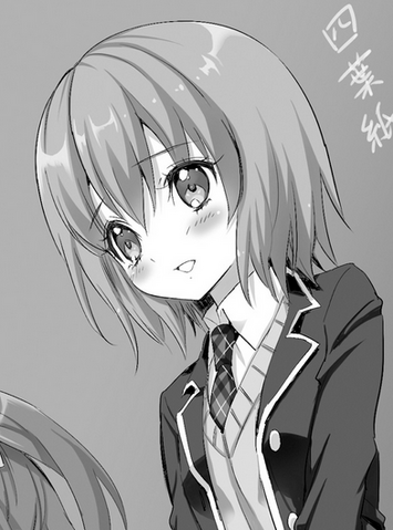 File:Iono shibakami.png
