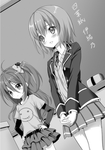File:096.png