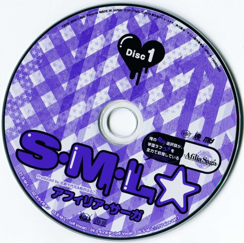 File:SML - 006.jpg