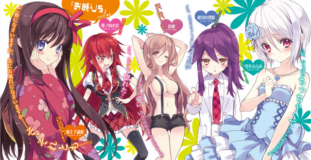 File:0042.png