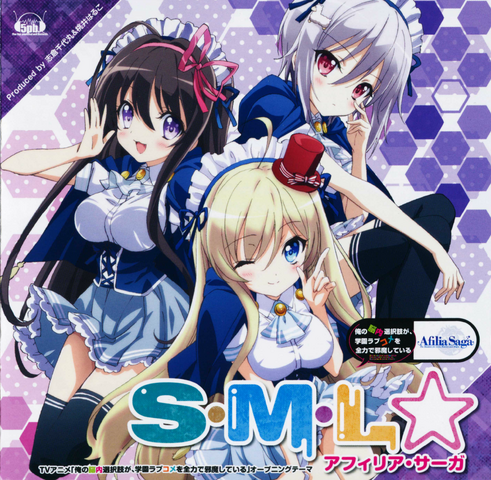 File:Cover.png
