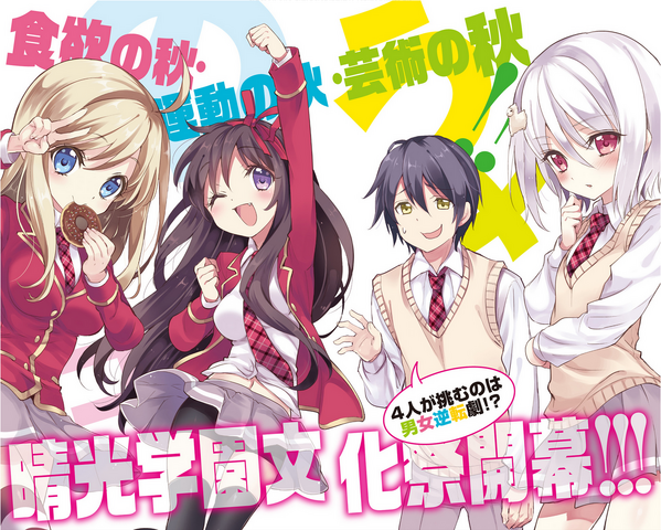 File:003(2).png
