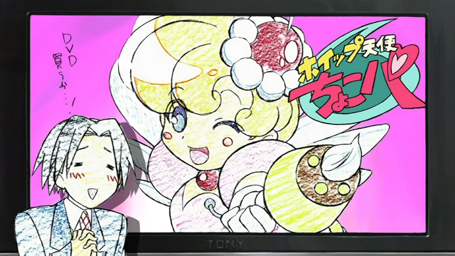 File:Ep12PostCredits.png