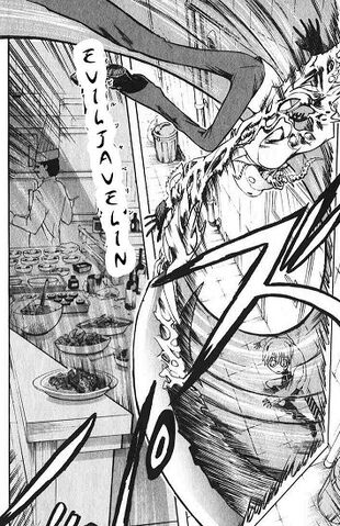 File:Evil Javelin Manga.jpg
