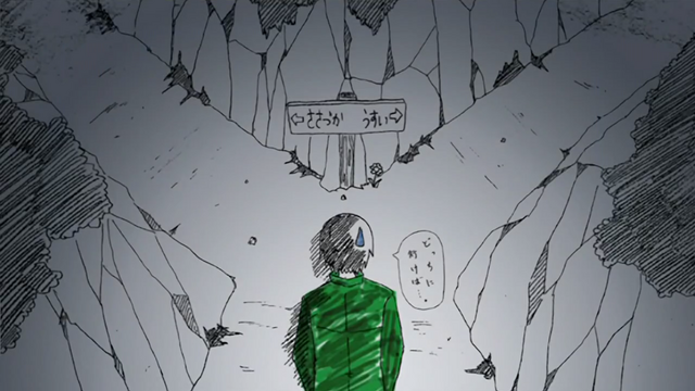 File:Ep18PostCredits.png