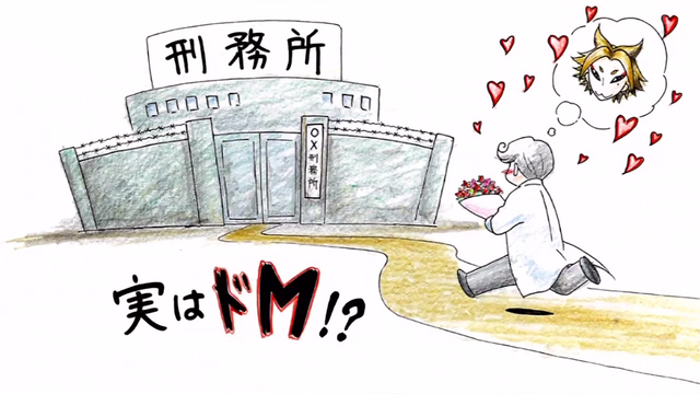 File:Ep21PostCredits.png