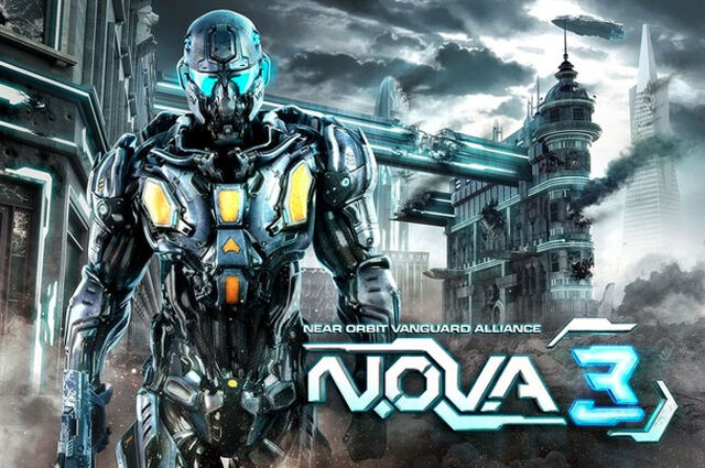 File:Nova 3.jpg